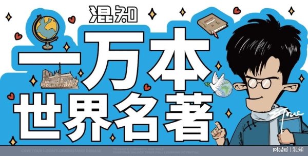 牛千万 窦娥到底有多冤？谁惹她了？