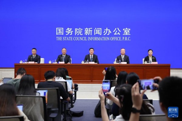 奕道配资 赛场昂扬激情，产业动能澎湃——国新办发布会聚焦“十四五”时期体育强国建设成就